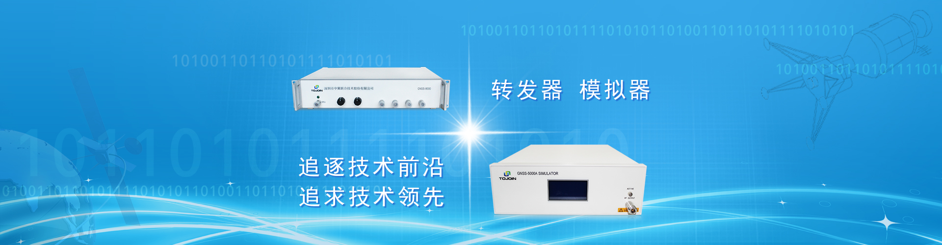 极速体育nba直播极速体育